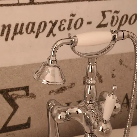 1901 Hermoupolis Panzió