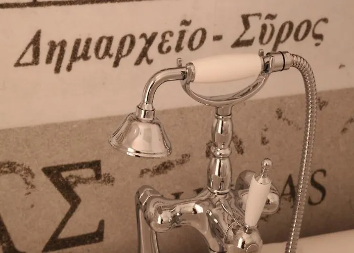 1901 Hermoupolis ベッド・アンド・ブレックファスト